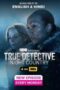 True-Detective-Season-1-–-4-Poster-Vegamovies