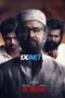 Lal-Salaam-Tamil-Audio-Vegamovies